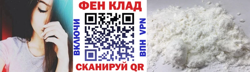 Купить где  Туран  Amphetamine Розовый 