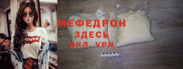 спиды Гусев
