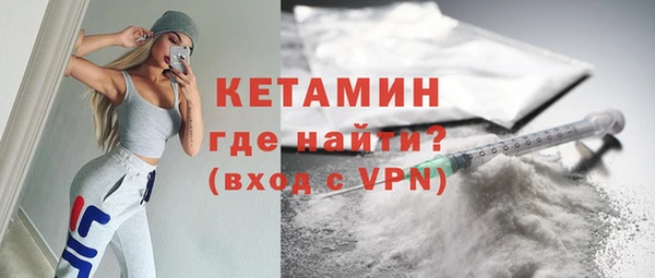 дмт Гусь-Хрустальный