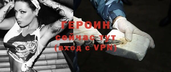 дмт Гусь-Хрустальный