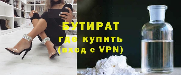 дмт Гусь-Хрустальный