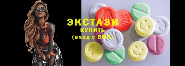 спиды Гусев