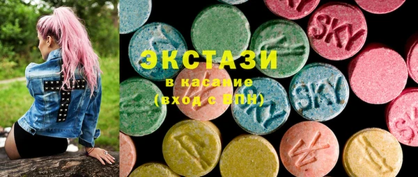 метадон Гусиноозёрск