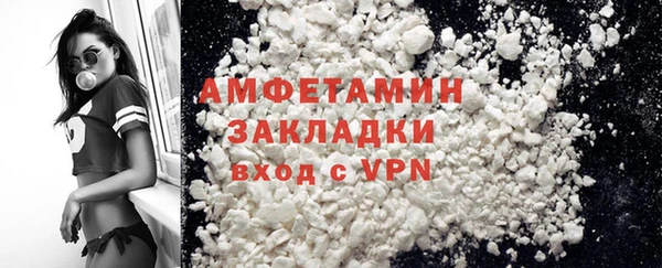 дмт Гусь-Хрустальный