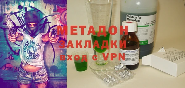 дмт Гусь-Хрустальный