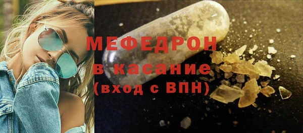 дмт Гусь-Хрустальный