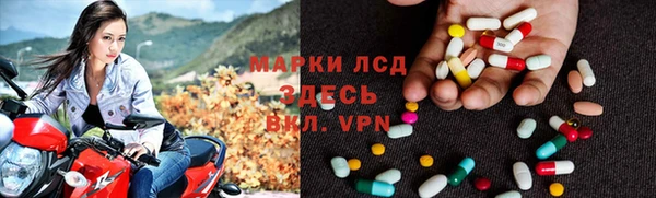 дмт Гусь-Хрустальный