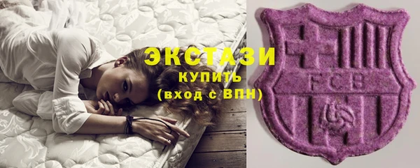 дмт Гусь-Хрустальный