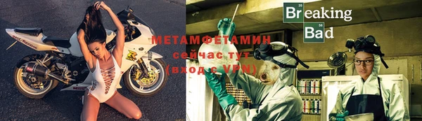 спиды Гусев