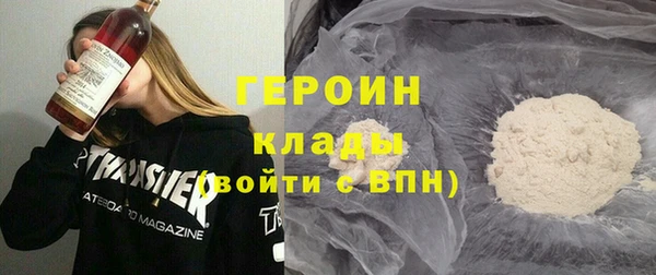спиды Гусев