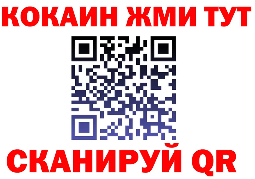А ПВП кристаллы зеркало это KRAKEN Туран